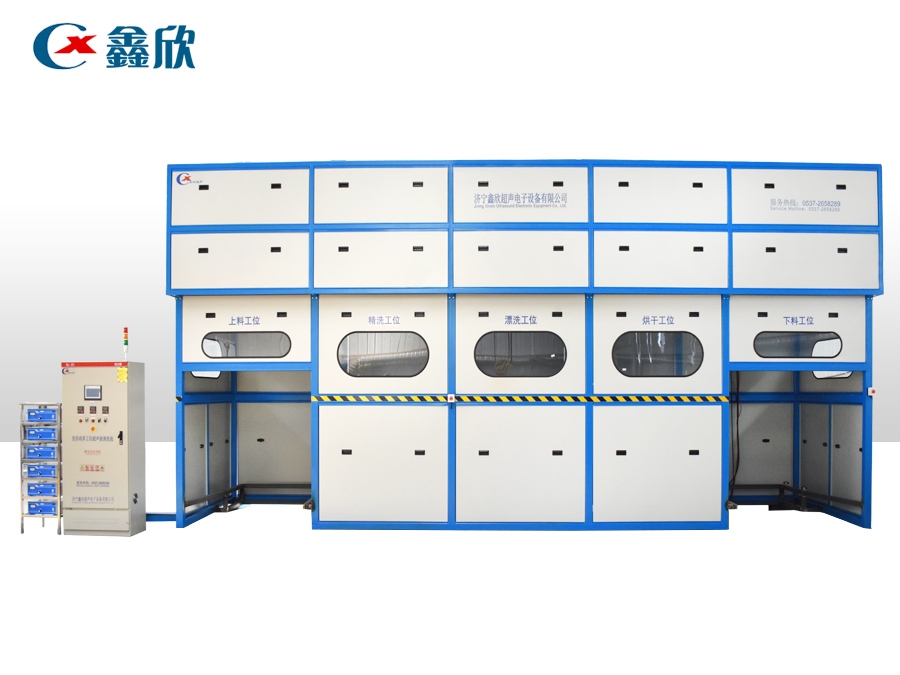 全自動清洗烘干線