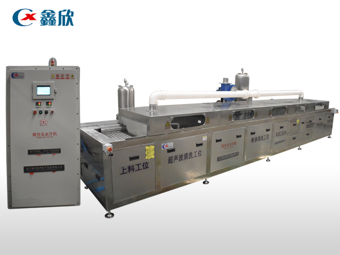 雙網帶全自動通過式超聲波噴淋清洗線